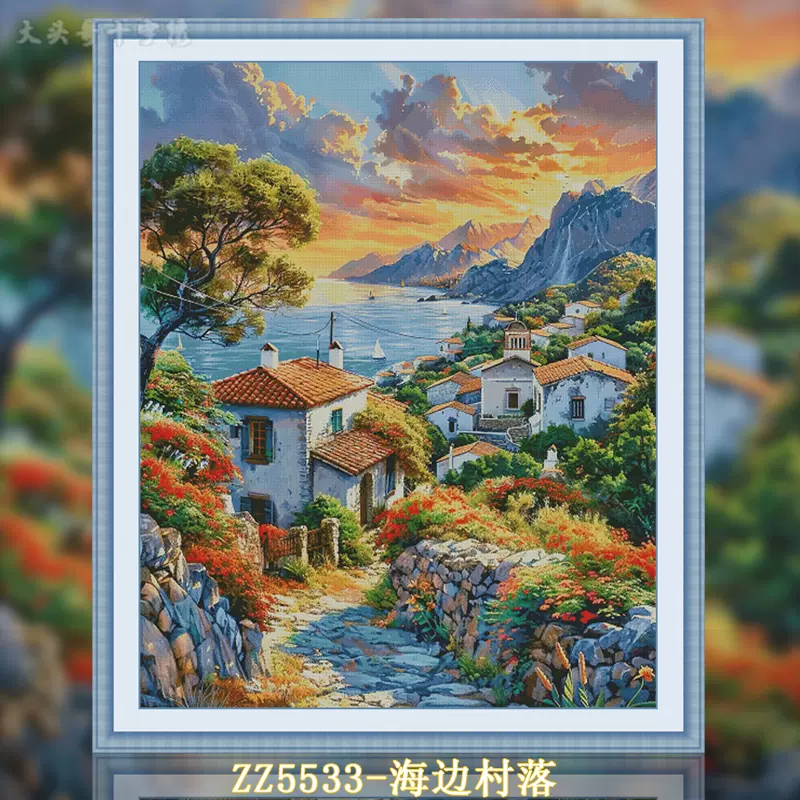 [ZZ5533-Seaside Village]  Painting Fairy Cross Stitch