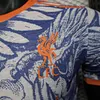 2025/2026 Player Version Liverpool Special Edition Football Shirt 1:1 Thai Quality