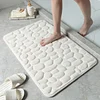 🔥Hot Sale 49% OFF NOW - Cobblestone Embossed Bathroom Bath Mat -