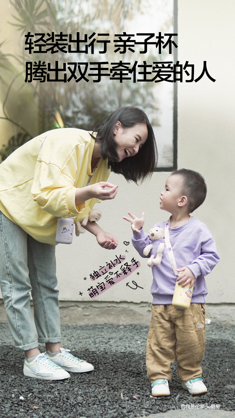 MINI保温杯_07.jpg