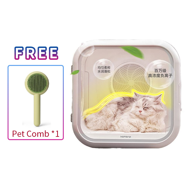 霍曼宠物烘干箱 39°多功能舱全自动猫咪吹风机狗狗吹水机