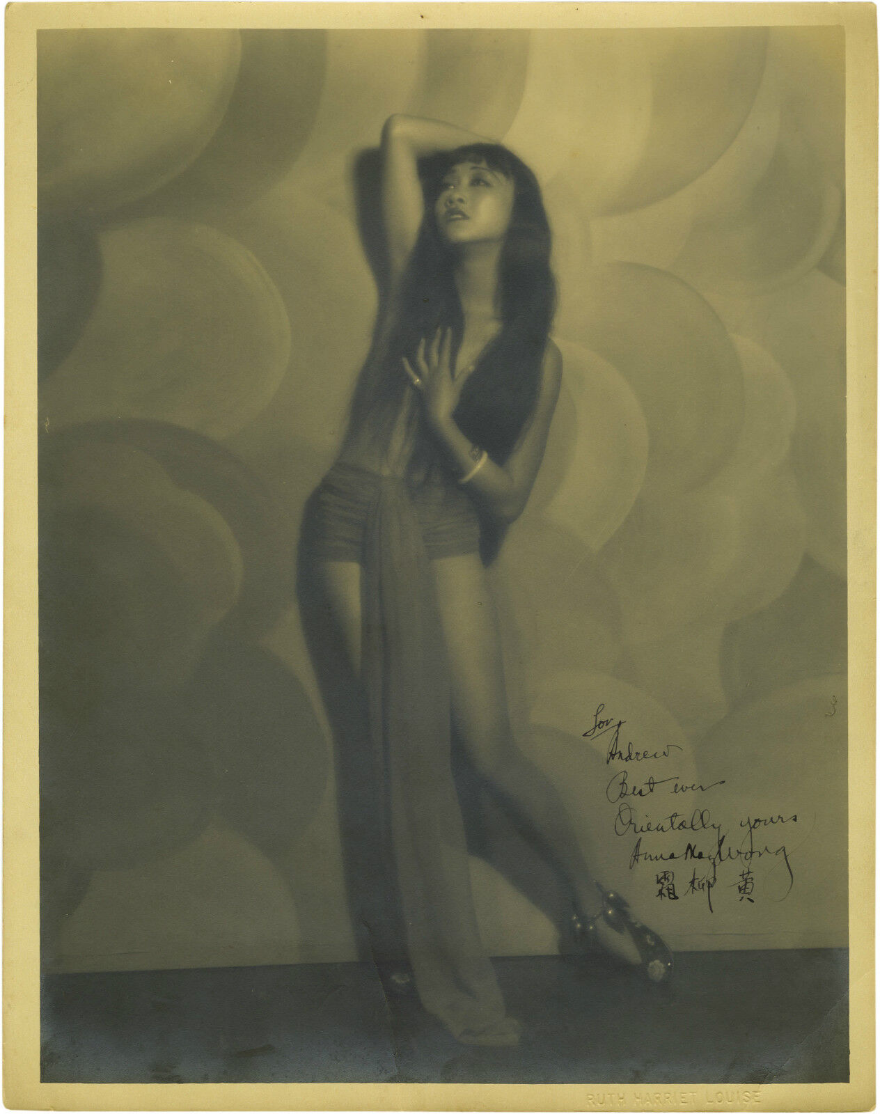 ANNA MAY WONG Signed Photo Poster paintinggraph - Film Star Actress - Preprint