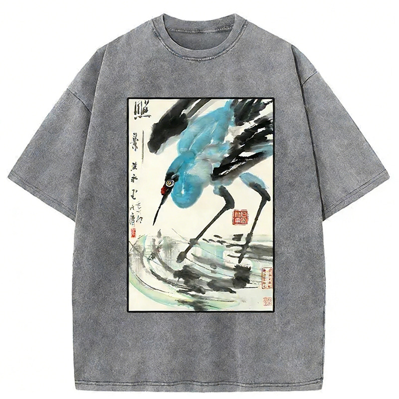 Crane In The Pond Washed T-shirt artswardrobe