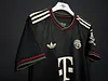 Joyfball 2025/2026 Bayern Munich Third Away Football Jersey 1:1 Thai Quality