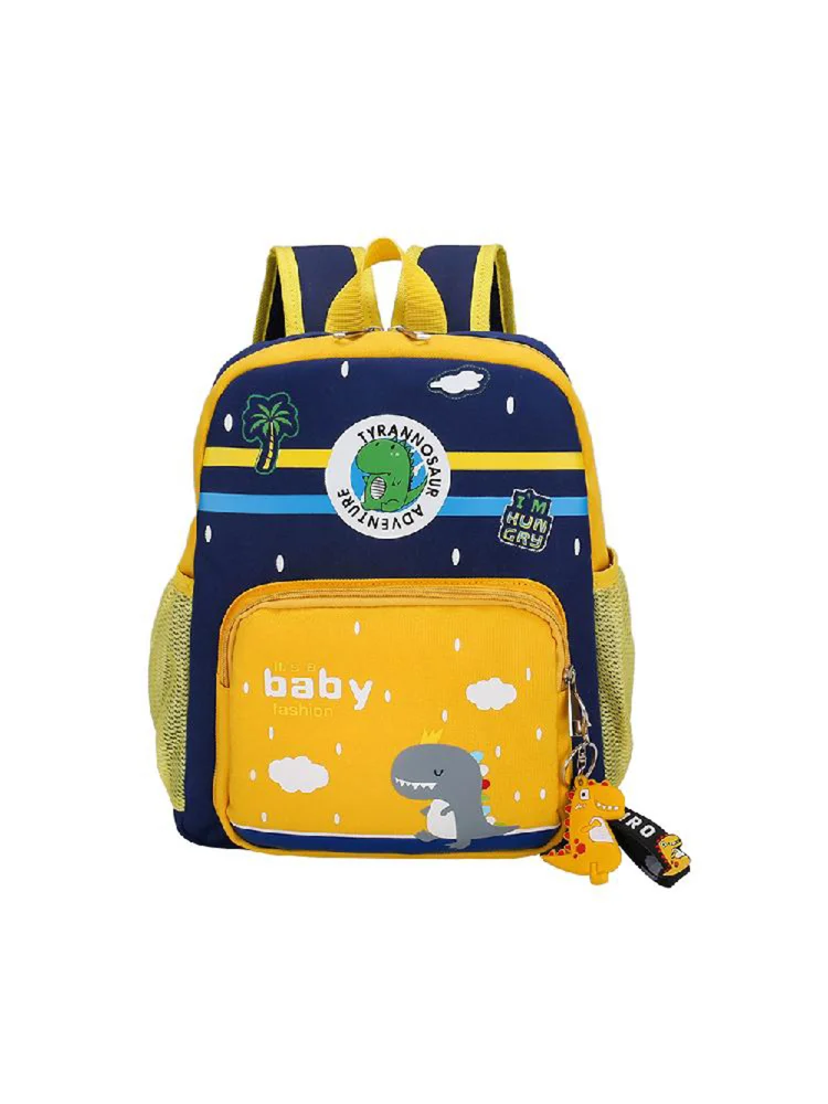 Children Backpack Cute Print Cartoon Dinosaur Boys Girls Schoolbag (Yellow)