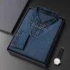 Men's Fake Two Piece Wool Silk Slim Fit Plaid Shirt