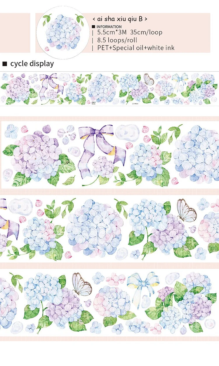 Journalsay Multi-size PET Release Paper Washi Tape Cute Flower Cartoon DIY Journal Decoration Masking Tapes