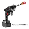 Cordless Automobile Water Gun 12V Handheld Car Washer Gun Car/Floor Washing Tool
