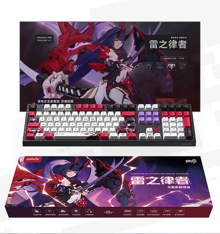 Raiden Mei Mechanical Keyboard [Original Honkai Official Merchandise]