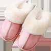 Gioiacombo&trade; Autunno e inverno coppia casa scarpe calde scarpe di cotone peluche