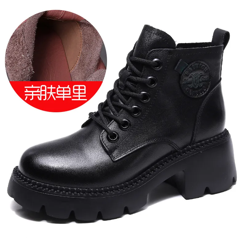 Yyvonne Kraft With Martin Boots Girl Autumn And Winter Leather Two Cotton Boots Children Thick And Loose Cake Single Boots Retro Trend