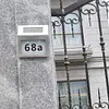 House Number LED Solar Lamp Waterproof Outdoor Address Number Sign Light