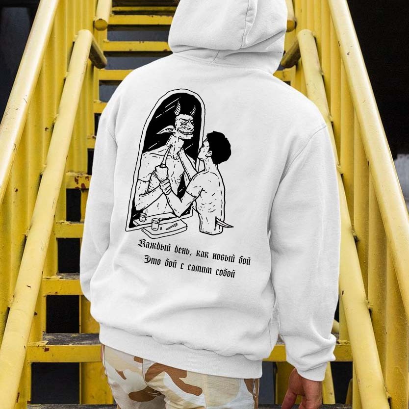 Devil In The Mirror Printed Men's Casual Hoodie