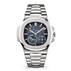 PATEK PHILIPPE NAUTILUS 5712/1A-001 BLACK BLUE