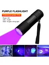9LED Texture Pocket UV Torches Lighting Tool Mini 2W 395nm Backlight for Outdoor