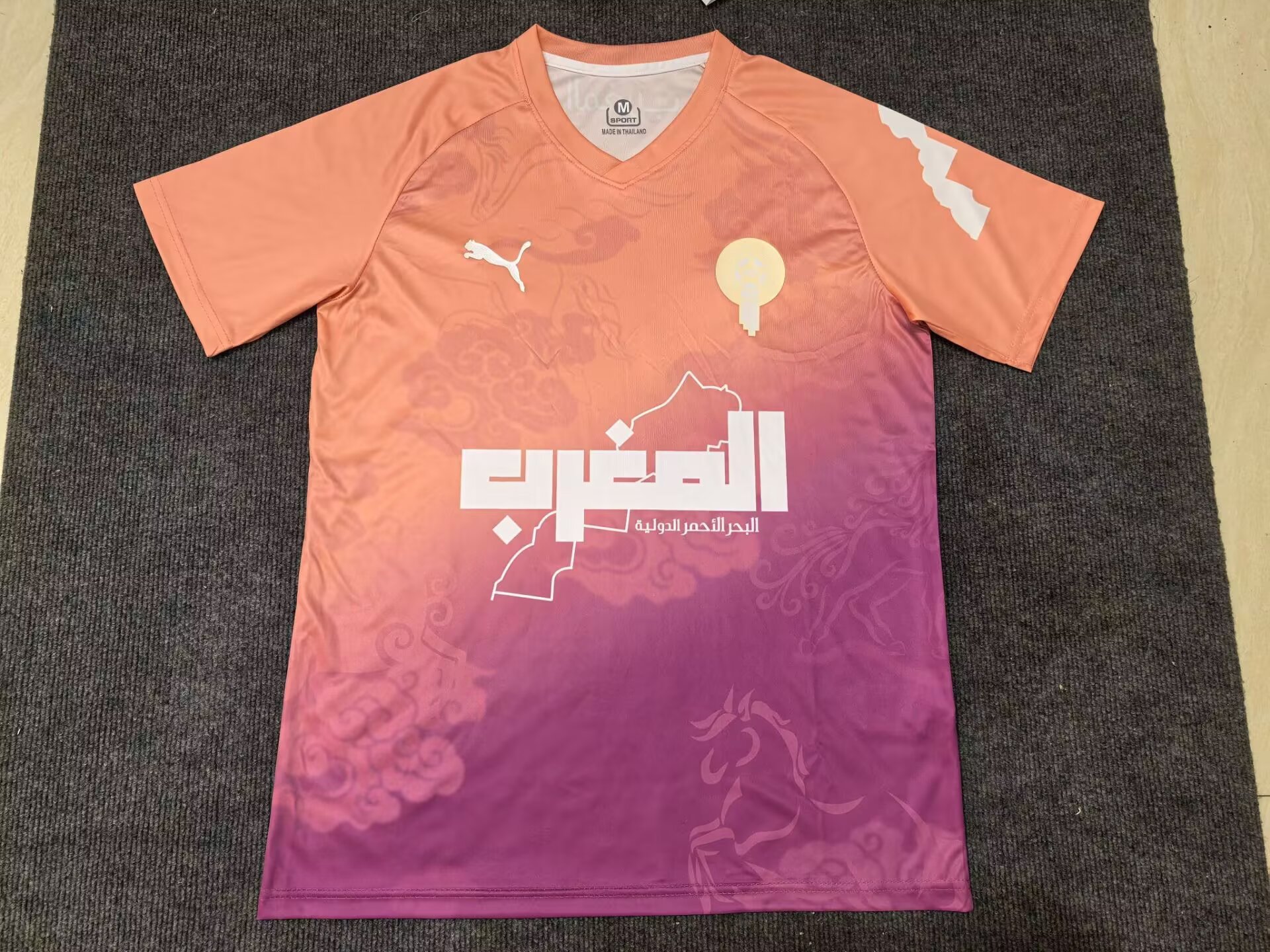 2025/2026 Morocco National Team Special Edition Pink Football Jersey 1:1 Thai Quality joyfball