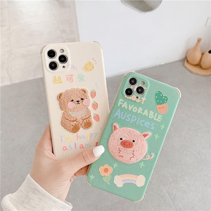 Embroidery Pig Phone Case