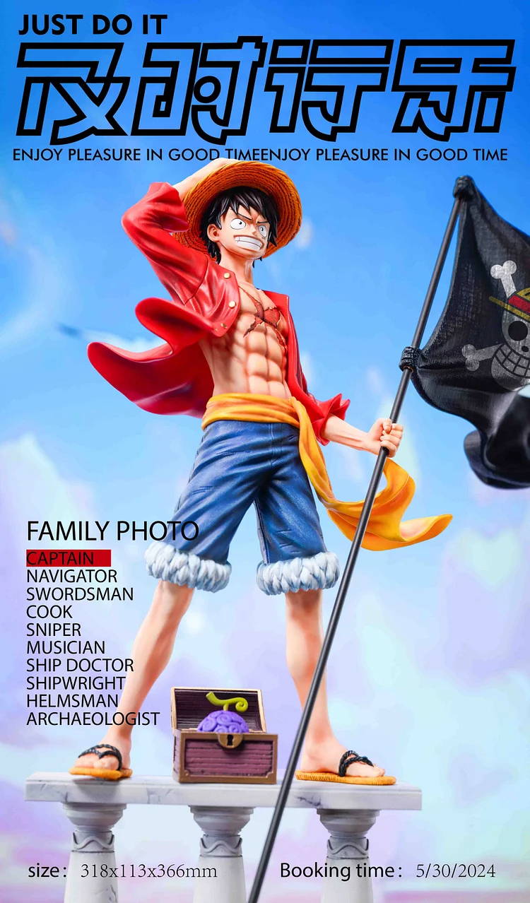 Just Do It Studio - One Piece Straw Hat Group Family Portrait After Two Years Part One The Captain Statue(GK)-