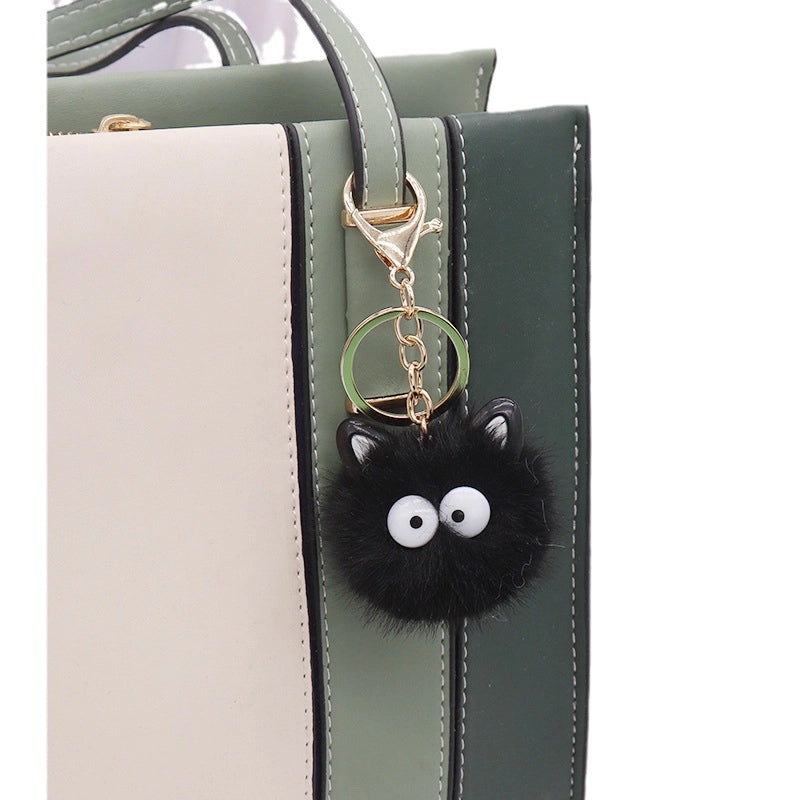 Minimalist Solid Color Artificial Mink Hair Alloy Women’s Keychain