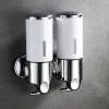 Stainless Steel Pull Rod Three-Head Soap Dispenser Wall-Mounted Manual Press Shower Gel Suitable For Bathroom Toilet Hotel