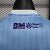 2024 Player Version Uruguay Home Soccer JerseyFootball Shirt 1:1 Thai Quality