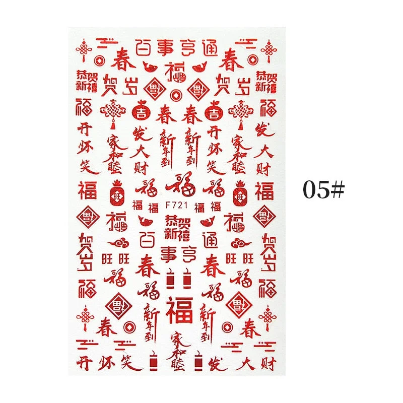 1 Pc Black Snake 3D Nail Stickers for Nails Geometry Animal Texture Design Manicure Dragon Nail Art Decals Sliders DIY Decor-Nail Inspo