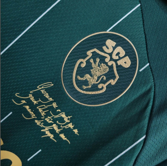 24/25 Lisbon Special Edition Green Football Shirt Thai Quality