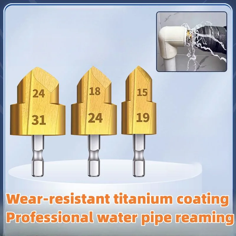 Hexagonal shank water pipe drill bit high speed steel hole opening and expansion drill bit 20/25/32 universal