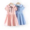 Kid Baby Girls Short Sleeve Sweet Solid Color Princesse Dress