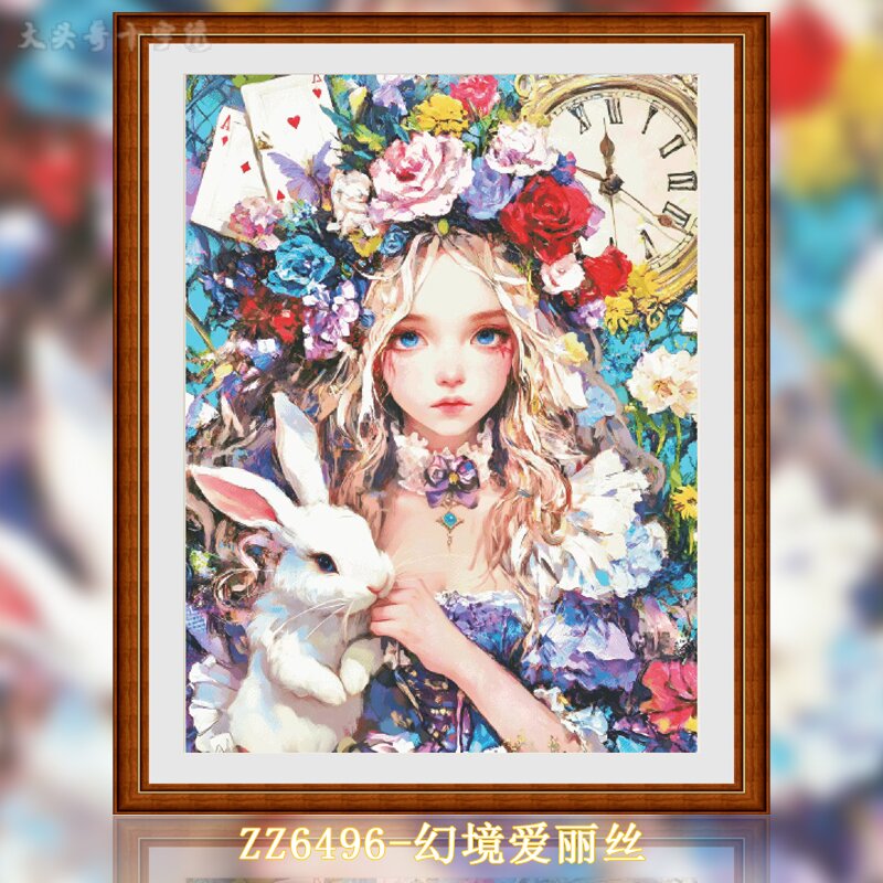 [ZZ6569-Illusion Alice]  Painting Fairy Cross Stitch