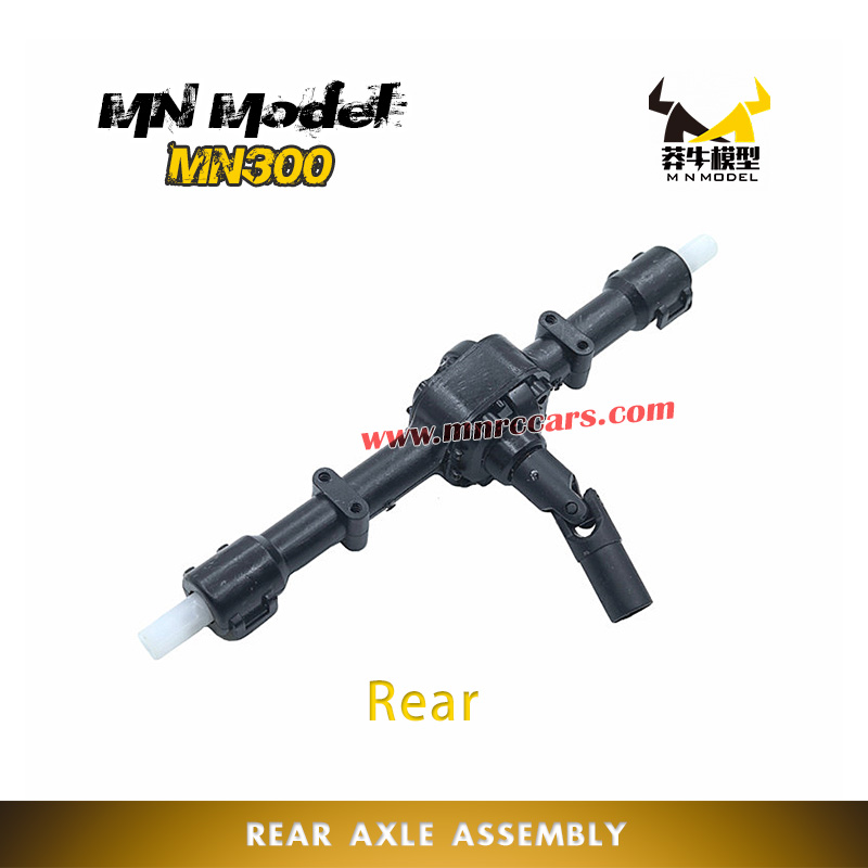 MN Model MN300 RC Crawler Parts Rear Axle Assembly