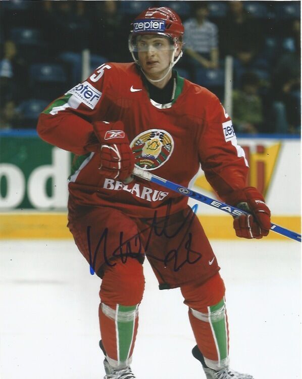 Team Belarus Sergei Kolosov Signed Autographed 8x10 Photo Poster painting COA