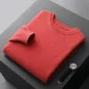 Men's New Autumn and Winter Round Neck Thickened Wool Sweater