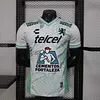 Joyfball 2025/2026 Player Version Le&oacute;n Away Football Jersey 1:1 Thai Quality（The player version jersey is a bit tight, please pay attention to the size selection）