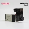 4V210-08B Pneumatic Solenoid Valve Original Regulator Electro DC24V 4.8W Proportional for Fiber Laser Cutting Machine Part