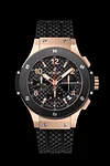 HUBLOT Big Bang Gold Ceramic 41mm 341.PB.131.RX