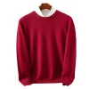 Men's Crew Neck Knitted Sweater