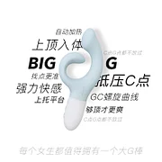 KISSTOY大G震动棒按摩棒秒潮女性专用自慰器高潮女用品玩具调情趣成人用品