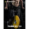 FITTERGEAR Weight Training Belt