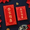 10PCS Joyful CNY Red Packet Envelope