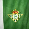 2025/2026 Real Betis Home Football Shirt 1:1 Thai Quality