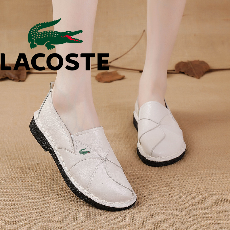 Buty damskie LACOSTE ze skóry naturalnej, casualowe, dopasowane kolorystycznie