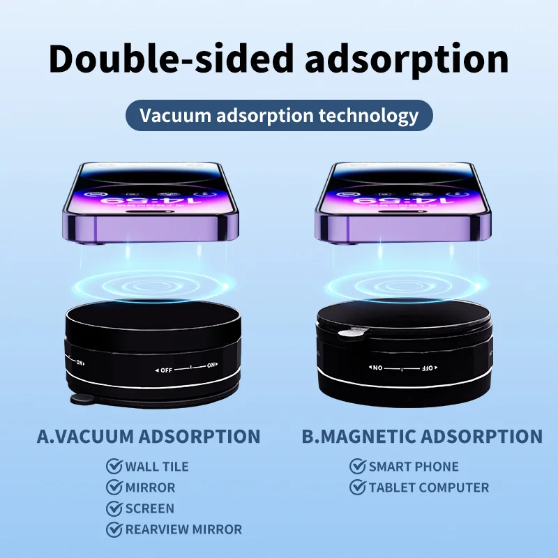 Car phone holder vacuum adsorption magnetic suction car navigation fixed special suction cup