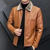 Corywear Elegant Leather Jacket