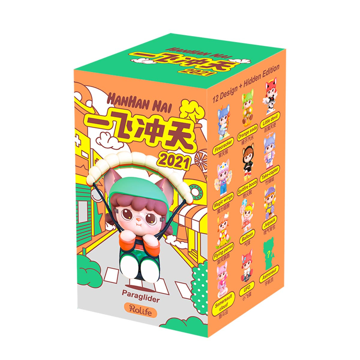 Rolife® DIY Miniatures Shop Rolife Miniature Dollhouse Kits & 3D Model