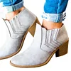 Women's Solid Round Toe Heeled Boots Shoes
