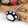 Full Bead Embroidery Keychain Paw Printed Craft Gifts(3.5x3cm)