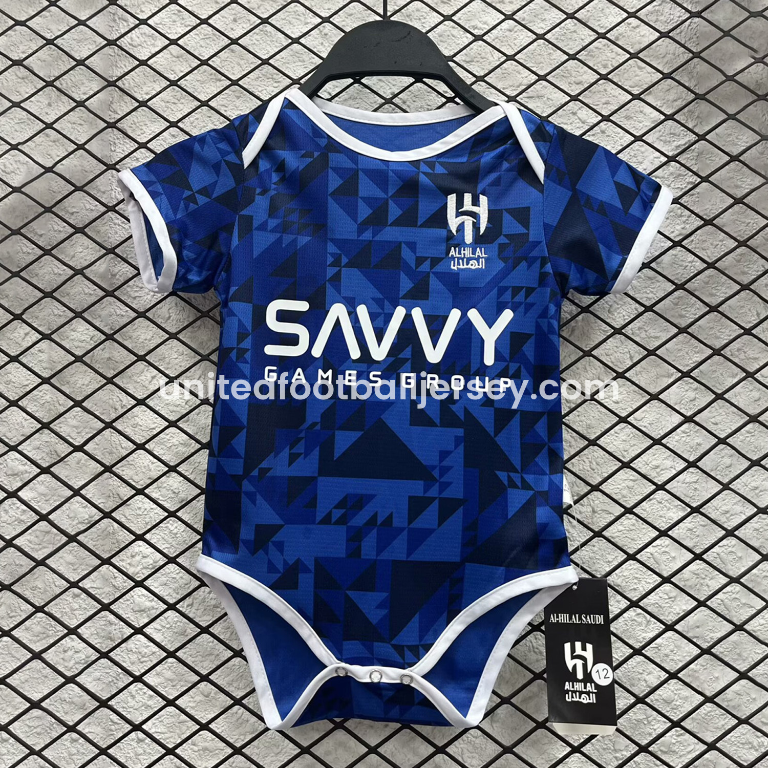 Al Hilal Riyadh Crescent 24-25 Home Baby Crawling Suit