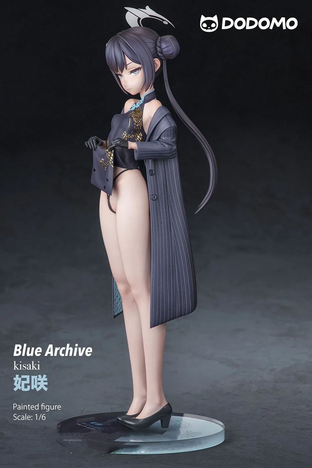 1/6 Scale Kisaki - Blue Archive Resin Statue - Dodomo Studio [Pre