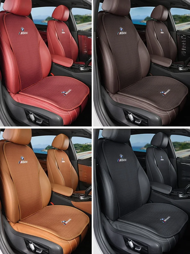 Car Breathable Insulated Ice Silk Seat Cushion Backrest Set